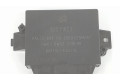 Блок управления 50511623, 50524102   Alfa Romeo Giulietta