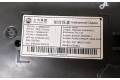 Панель приборов 11469632   MG ZS       
