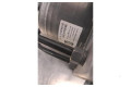 Jednotka ABS 9856444380   Peugeot 308 2023