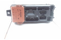 Блок предохранителей MB953355, 2L050725   Mitsubishi Space Star    