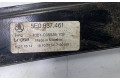 Вентилятор печки    5E0837461   Skoda Octavia Mk3 (5E)