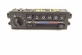 Модуль блока управления кондиционером 8531005000, M9450240   SsangYong Musso