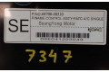 Блок управления климат-контролем DSE041223043, E3-A3-13-4   SsangYong Rexton