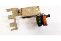 Блок предохранителей  7M0972606B, 7M0972606B   Volkswagen Sharan    