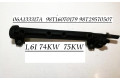 Интеркулер  06A133317A, 98T16070179   Audi A3 S3 8L 