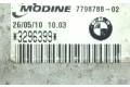 Интеркулер  3296399   BMW X1 E84 