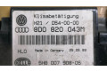 Блок управления климат-контролем 8D0820043M   Audi A4 S4 B5 8D