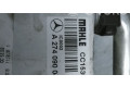 Интеркулер  A2740900414   Mercedes-Benz GLC C253 