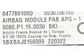 Подушка безопасности пассажира 9830706180   Opel Astra L