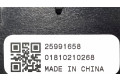 Ручка стеклоочистителей 25991658, 01810210268   Chevrolet Volt I