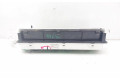 Панель приборов MR381828   Mitsubishi Galant       