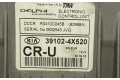 Блок управления двигателя R0410C045F   KIA Carnival