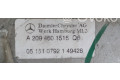    Рулевая рейка A2034620205   Mercedes-Benz CLK A209 C209 2002 - 2009 года