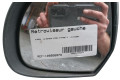 Zpětné zrcátko  Nissan Micra 2009  96302BG00A  