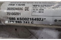 Боковая подушка безопасности 4F5880741C, 75100201   Audi A6 S6 C6 4F