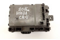 Блок предохранителей T1EE512, SC3150209   Honda CR-V    