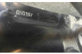 Комплект механизма стеклоочистителей 2S6111009AG   Ford Fiesta 