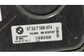 Вентилятор радиатора     67327588974, 5020606    BMW X1 E84 2.0