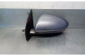 Зеркало электрическое        Nissan Qashqai+2  2008 - 2010 года   