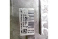 Блок управления 981204698001   Citroen C-Elysée