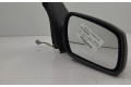 Зеркало электрическое        Ford Fusion  2006 - 2012 года   