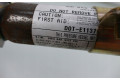Боковая подушка безопасности P55315098AD   Jeep Cherokee