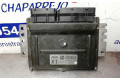 Блок управления MEC32040, MEC32040   Nissan Micra C+C