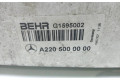 Интеркулер  A2205000000   Mercedes-Benz S W220 