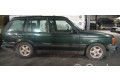 Зеркало электрическое        Land Rover Discovery  1989-1998 года   