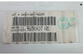 Дисплей    216543008   Peugeot Partner