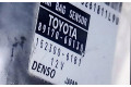 Блок подушек безопасности 8017060130, 1523006181   Toyota Land Cruiser (J120)