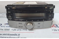Рулевая рейка  Радио/ проигрыватель CD/DVD / навигация 86180-B4020, 86180-B4020   Daihatsu Terios  -  года