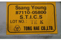 Блок управления 8711005800   SsangYong Musso