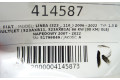 Блок предохранителей  51799849   Fiat Linea    