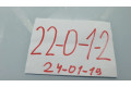 Ручка стеклоочистителей 17D682   Mazda 3 I