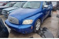 Комплект форсунок     Chevrolet HHR для бензинового двигателя  