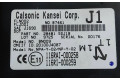 Блок управления 284B15SJ1B, 116RI000259   Nissan Leaf II (ZE1)