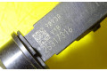 Топливная рампа 25317316   Opel Meriva A  