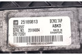 Vstřikovací lišta 25189813, 25184894   Opel Antara    A22DM 