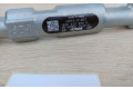 Vstřikovací lišta 0445214358   Toyota Urban Cruiser (XP110)     