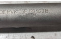 Топливная рампа 05E133320B   Volkswagen Touran III  
