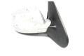 Vstřikovací lišta 1M0857934, 057054   Seat Toledo II (1M)     