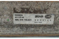 Интеркулер  8ML376746   Nissan Qashqai 