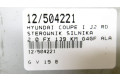 Řídící jednotka 95410-27000, 95410-27000   Audi Coupe 1997
