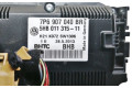 Модуль блока управления кондиционером 7P6907040BR, 5HB01131511   Volkswagen Touareg II