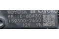 Моторчик дворников 85110-60430    Toyota Land Cruiser (J150)