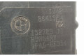 Вентилятор радиатора     8641947, 8641964    BMW 2 F22 F23 