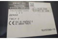 Блок управления 89990-06012   Toyota Camry