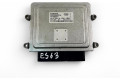 Блок управления двигателем ECU