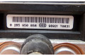 Блок АБС 4F0910517AK, 4F0614517AT   Audi  A6 S6 C6 4F  2004 - 2011 года